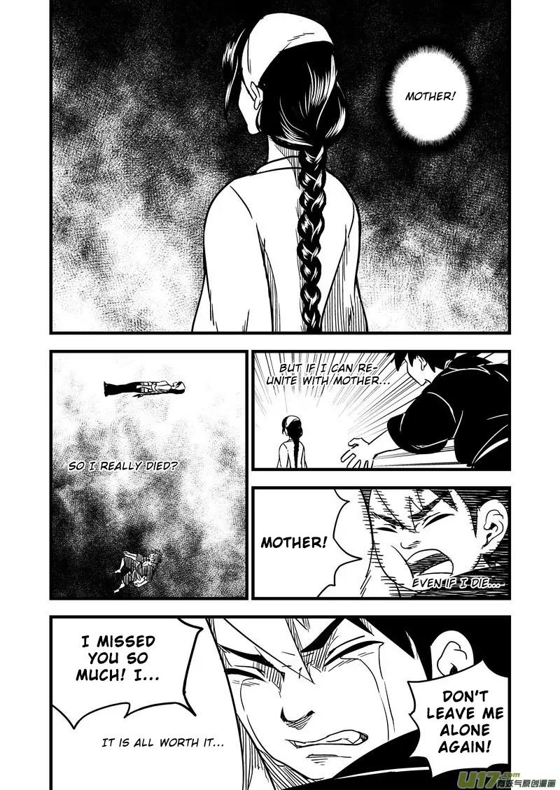 Tiger x Crane Chapter 58 page 2 - Chapter 58