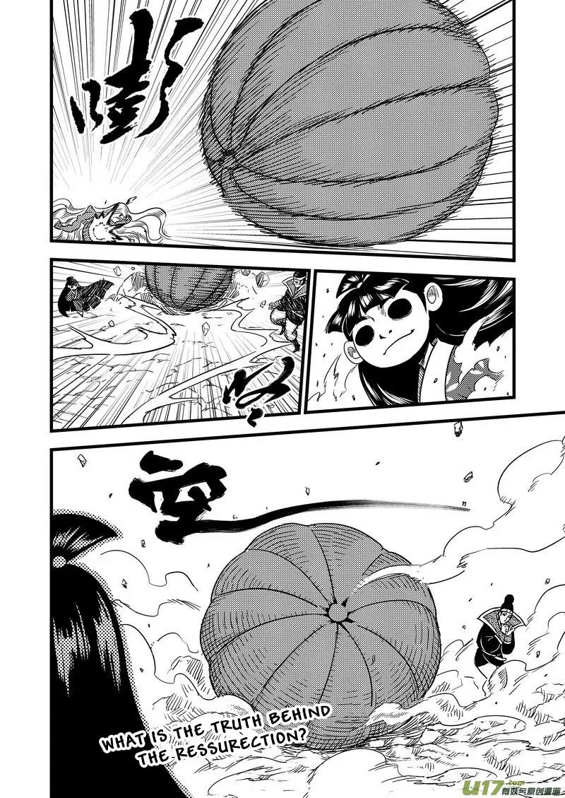 Tiger x Crane Chapter 58 page 33 - Chapter 58