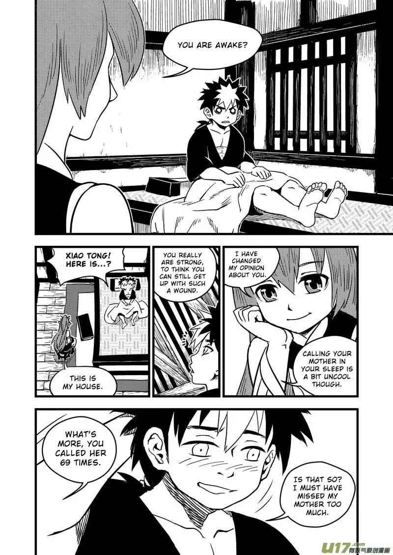 Tiger x Crane Chapter 58 page 4 - Chapter 58