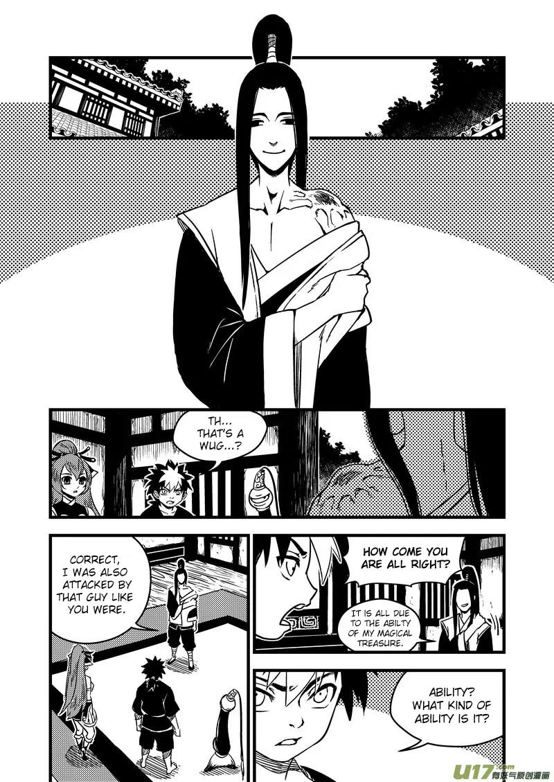 Tiger x Crane Chapter 59 page 10 - Chapter 59