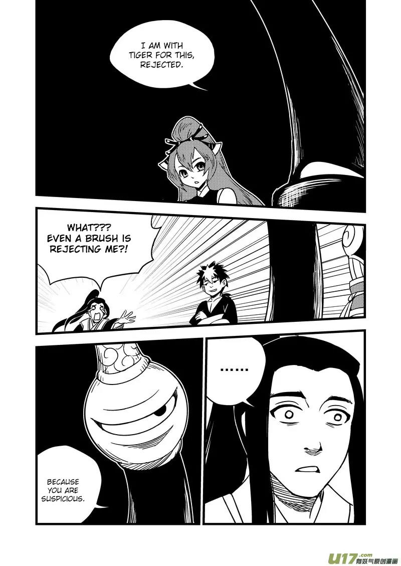 Tiger x Crane Chapter 59 page 14 - Chapter 59