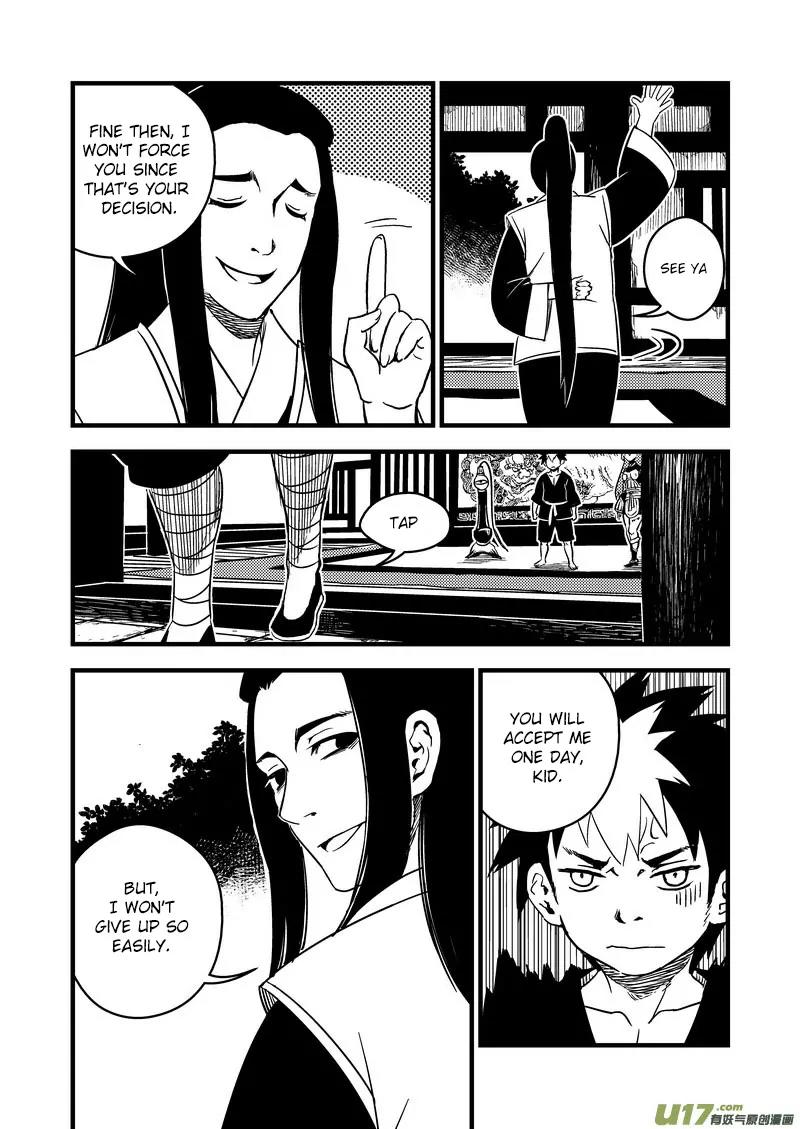 Tiger x Crane Chapter 59 page 15 - Chapter 59