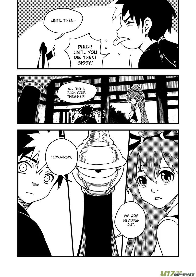 Tiger x Crane Chapter 59 page 16 - Chapter 59