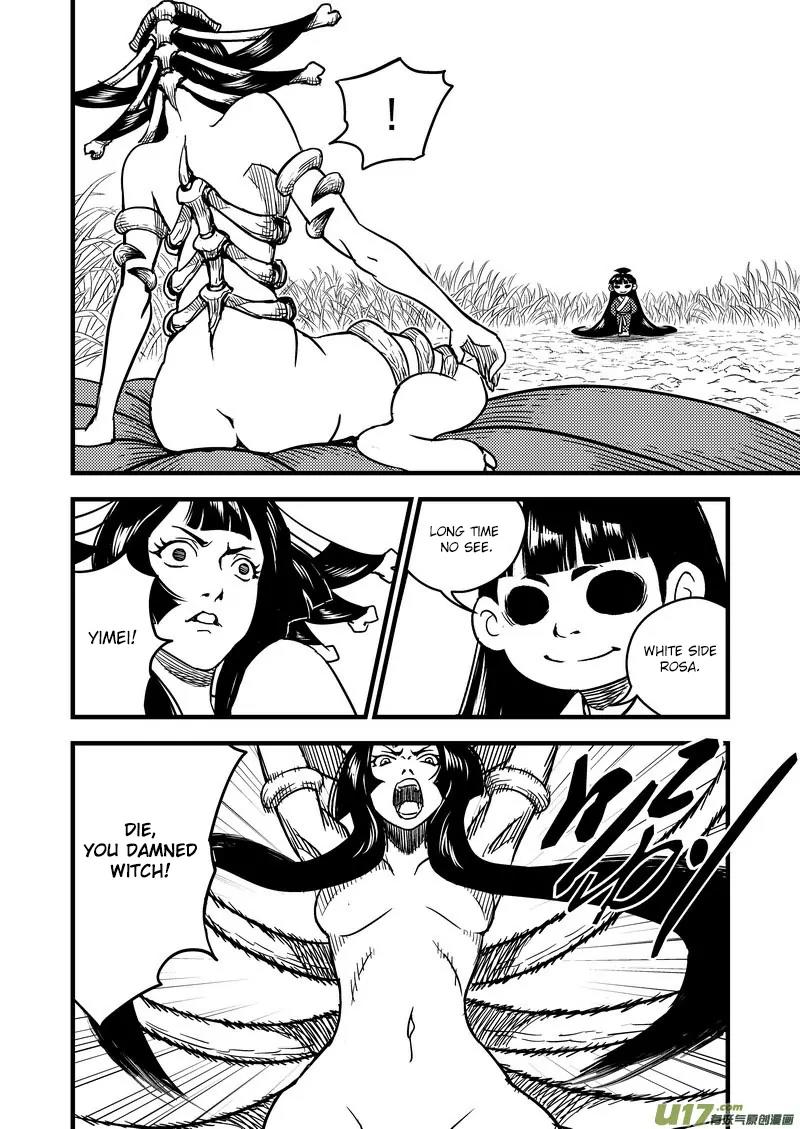 Tiger x Crane Chapter 59 page 3 - Chapter 59