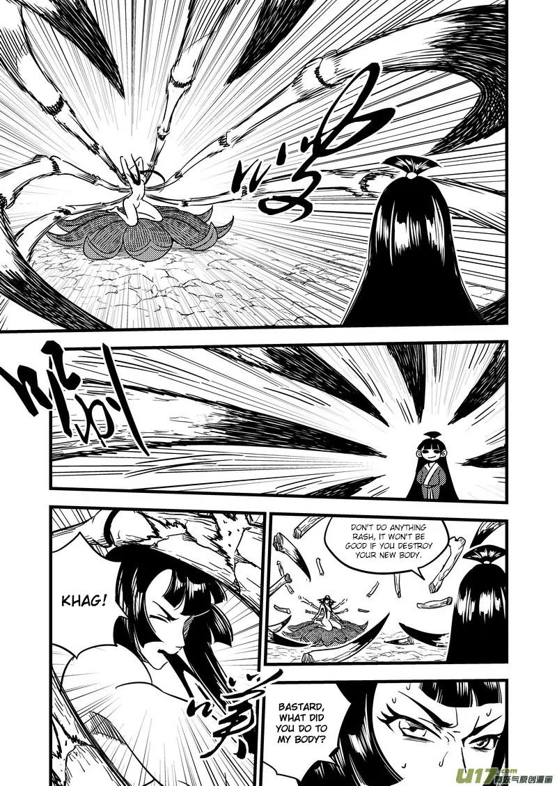 Tiger x Crane Chapter 59 page 4 - Chapter 59