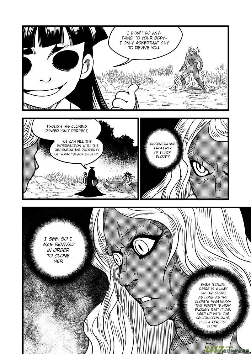 Tiger x Crane Chapter 59 page 5 - Chapter 59
