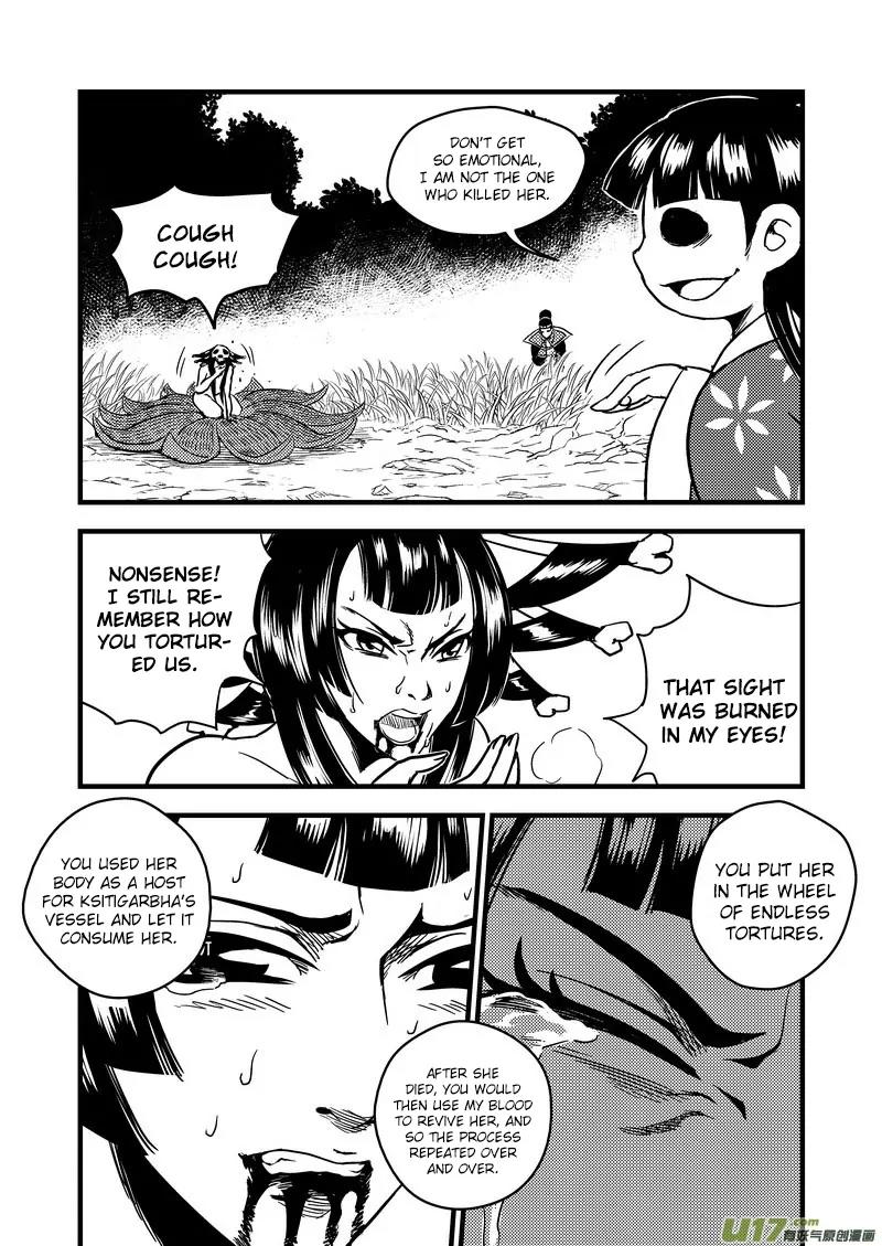 Tiger x Crane Chapter 59 page 7 - Chapter 59