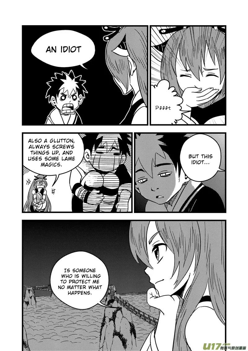 Tiger x Crane Chapter 60 page 14 - Chapter 60
