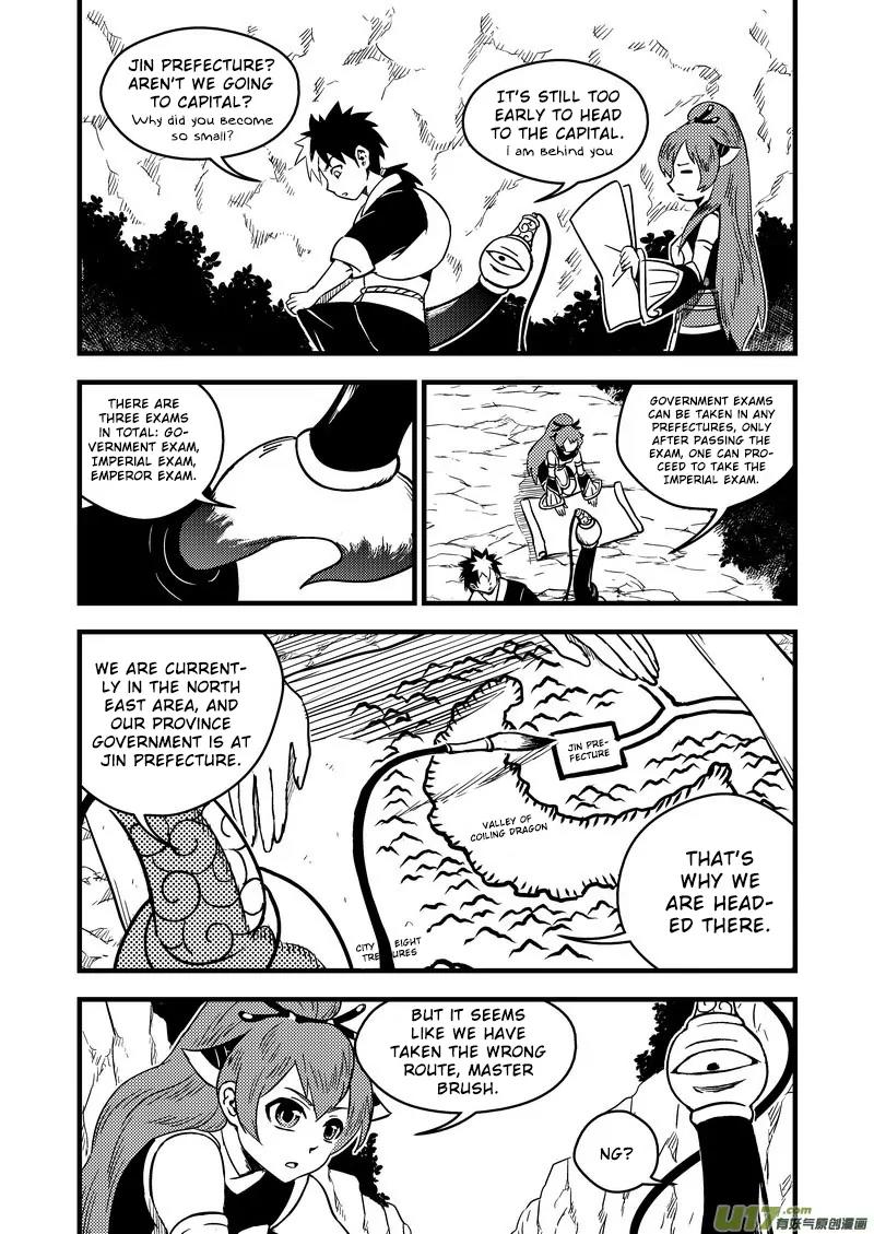 Tiger x Crane Chapter 60 page 2 - Chapter 60