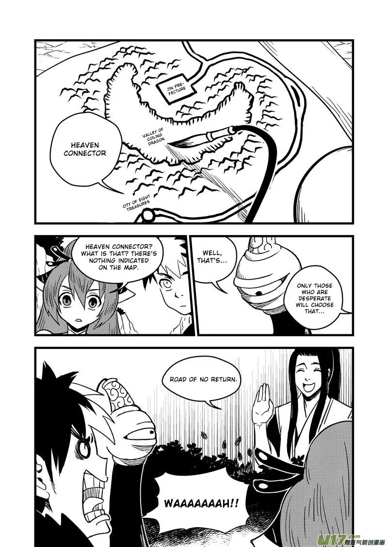 Tiger x Crane Chapter 60 page 4 - Chapter 60