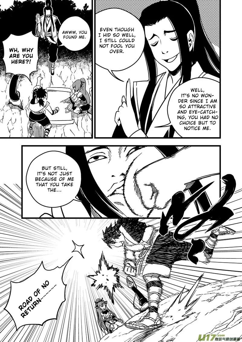 Tiger x Crane Chapter 60 page 5 - Chapter 60