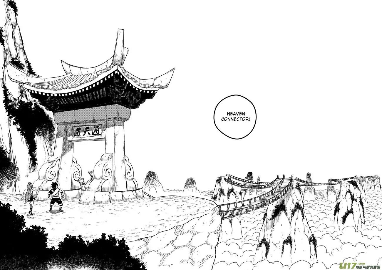Tiger x Crane Chapter 60 page 7 - Chapter 60