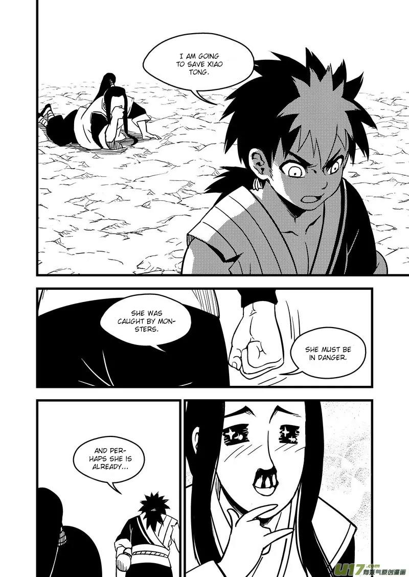 Tiger x Crane Chapter 61 page 12 - Chapter 61