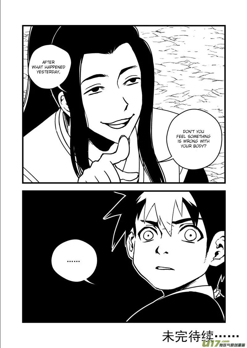 Tiger x Crane Chapter 61 page 16 - Chapter 61