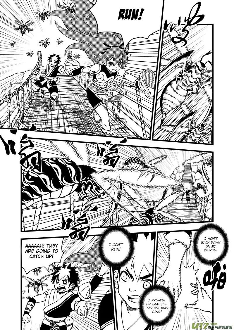 Tiger x Crane Chapter 61 page 4 - Chapter 61