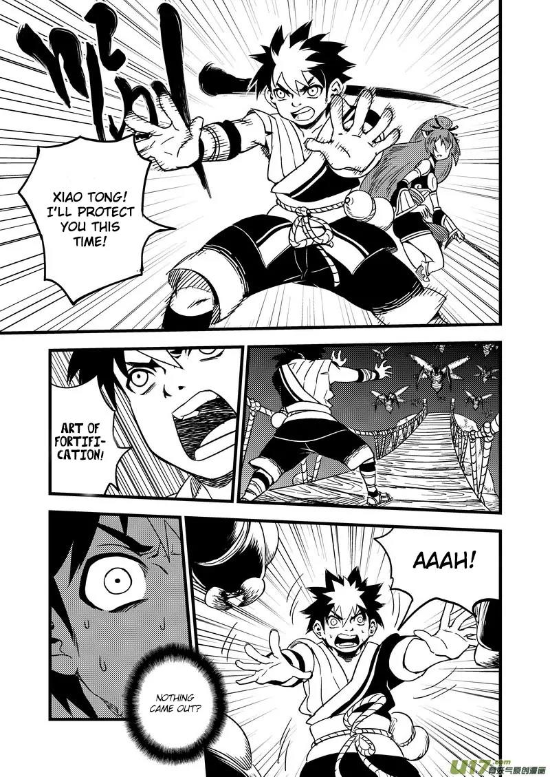 Tiger x Crane Chapter 61 page 5 - Chapter 61