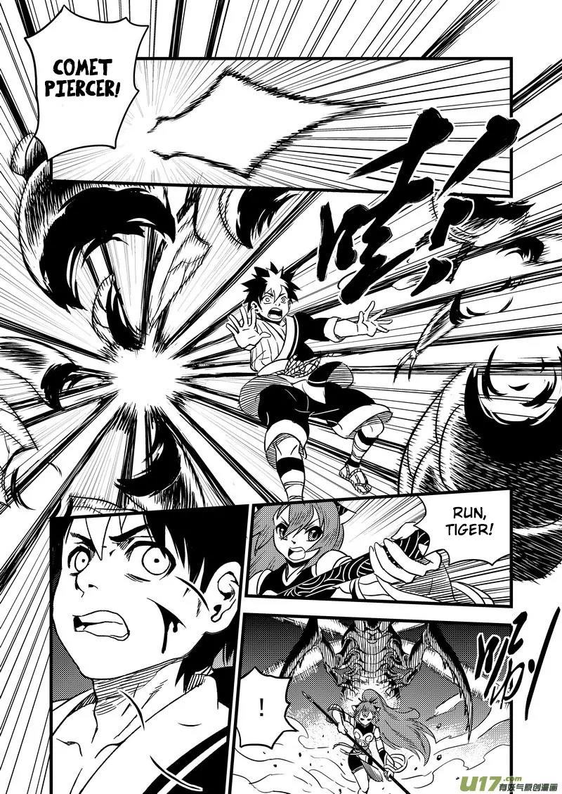 Tiger x Crane Chapter 61 page 6 - Chapter 61