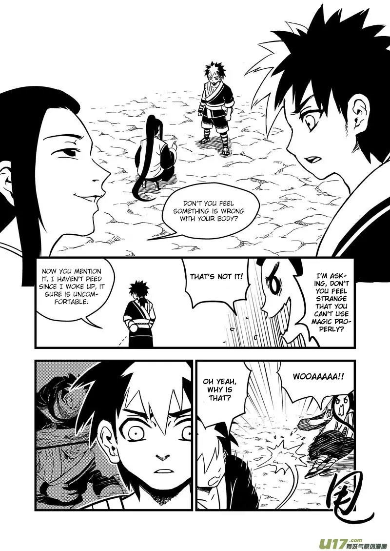 Tiger x Crane Chapter 62 page 1 - Chapter 62