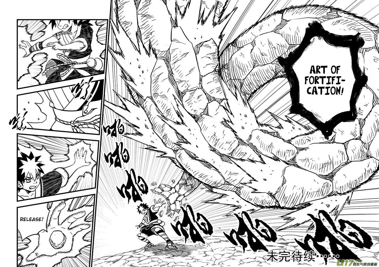 Tiger x Crane Chapter 62 page 15 - Chapter 62