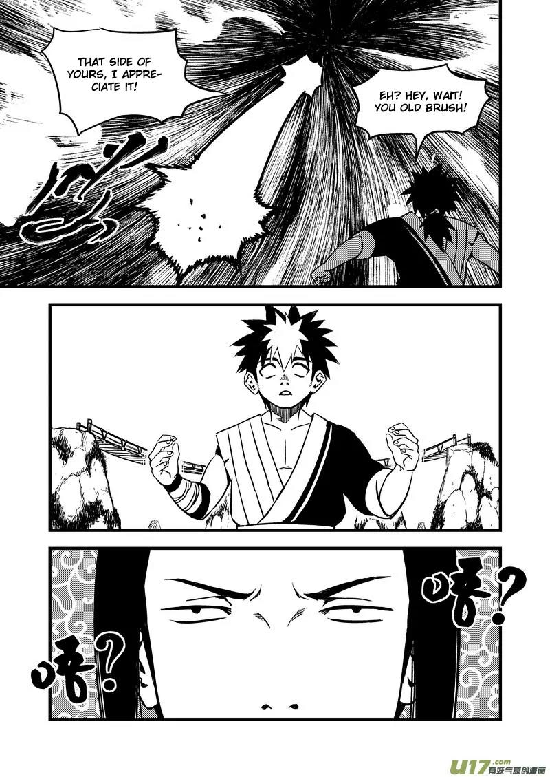 Tiger x Crane Chapter 62 page 7 - Chapter 62