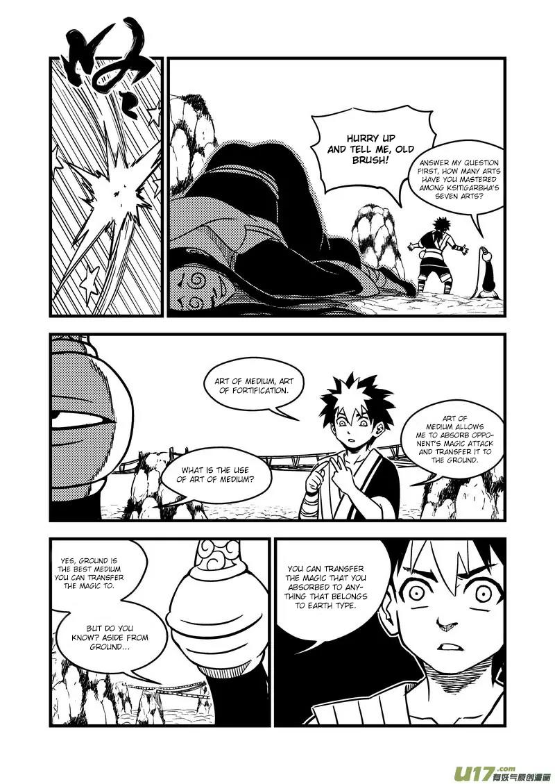 Tiger x Crane Chapter 62 page 9 - Chapter 62