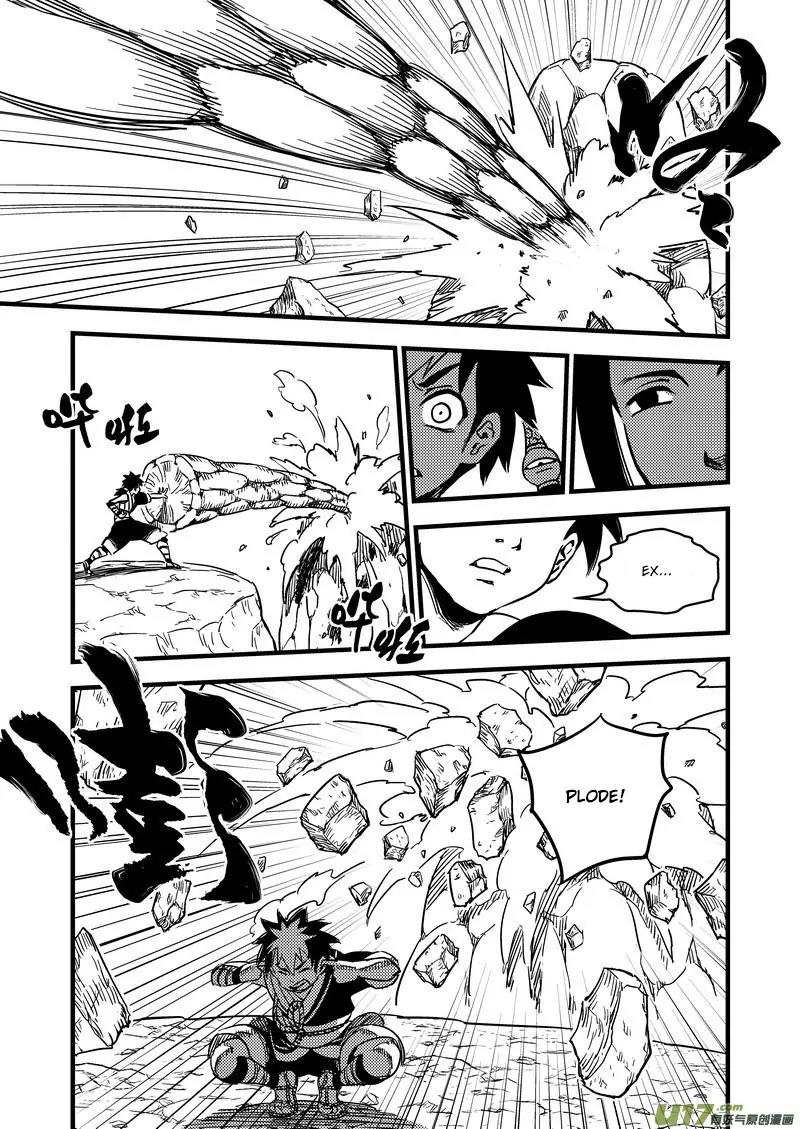 Tiger x Crane Chapter 63 page 1 - Chapter 63
