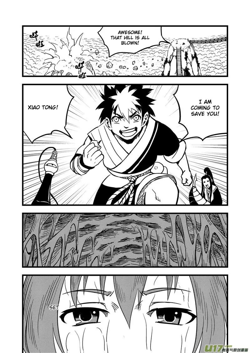 Tiger x Crane Chapter 63 page 2 - Chapter 63