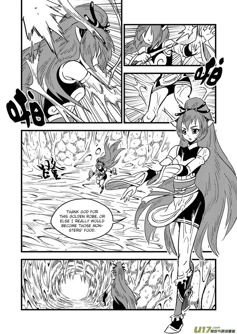 Tiger x Crane Chapter 63 page 4 - Chapter 63
