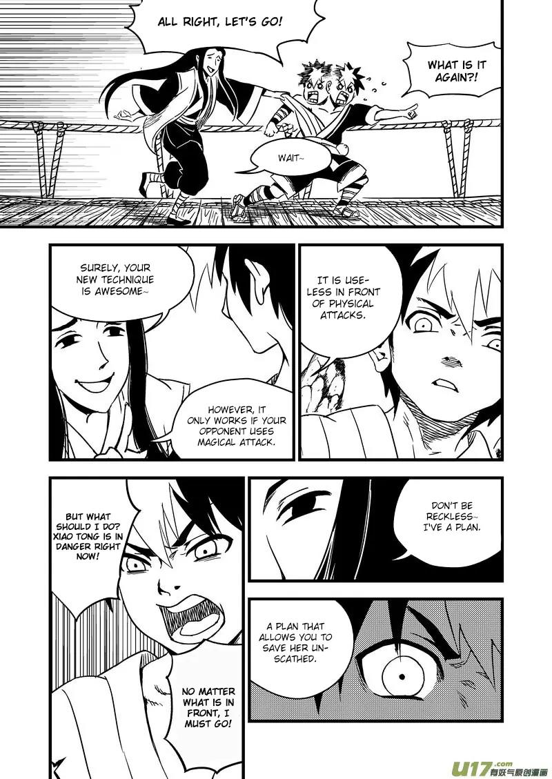 Tiger x Crane Chapter 63 page 8 - Chapter 63