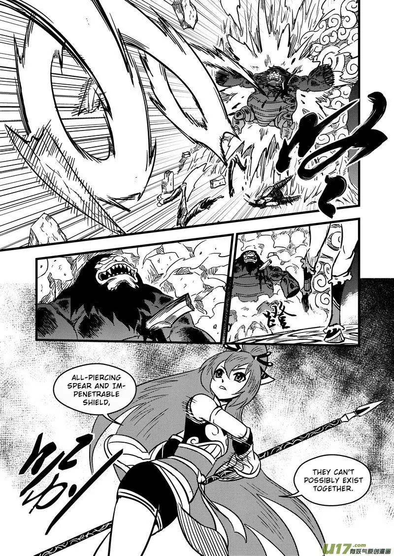 Tiger x Crane Chapter 64 page 12 - Chapter 64