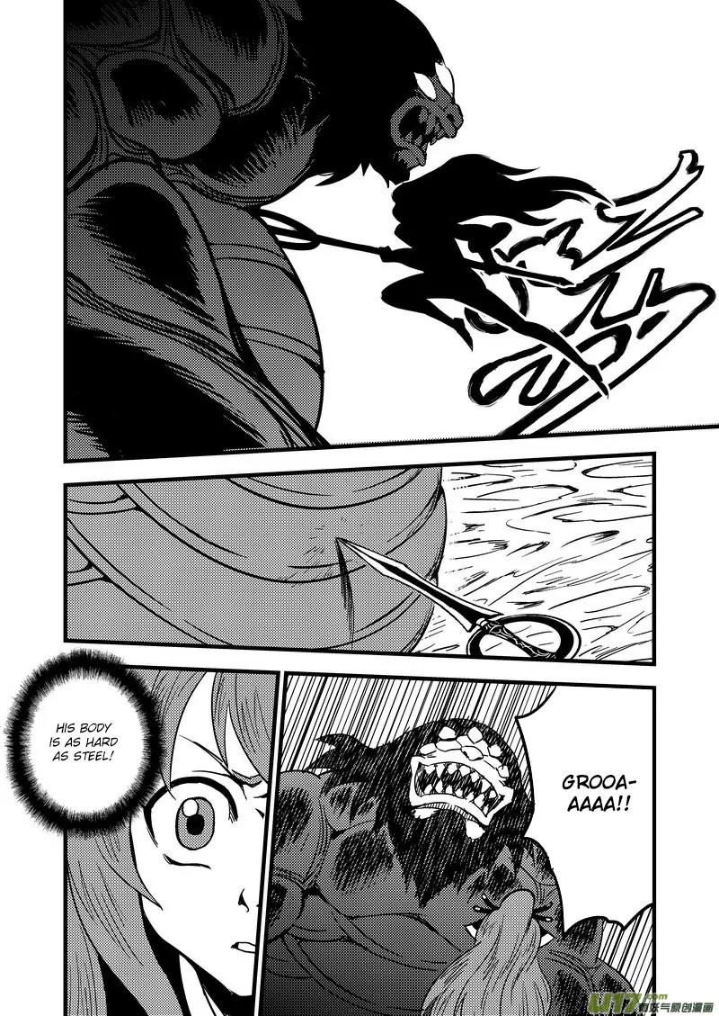 Tiger x Crane Chapter 64 page 3 - Chapter 64