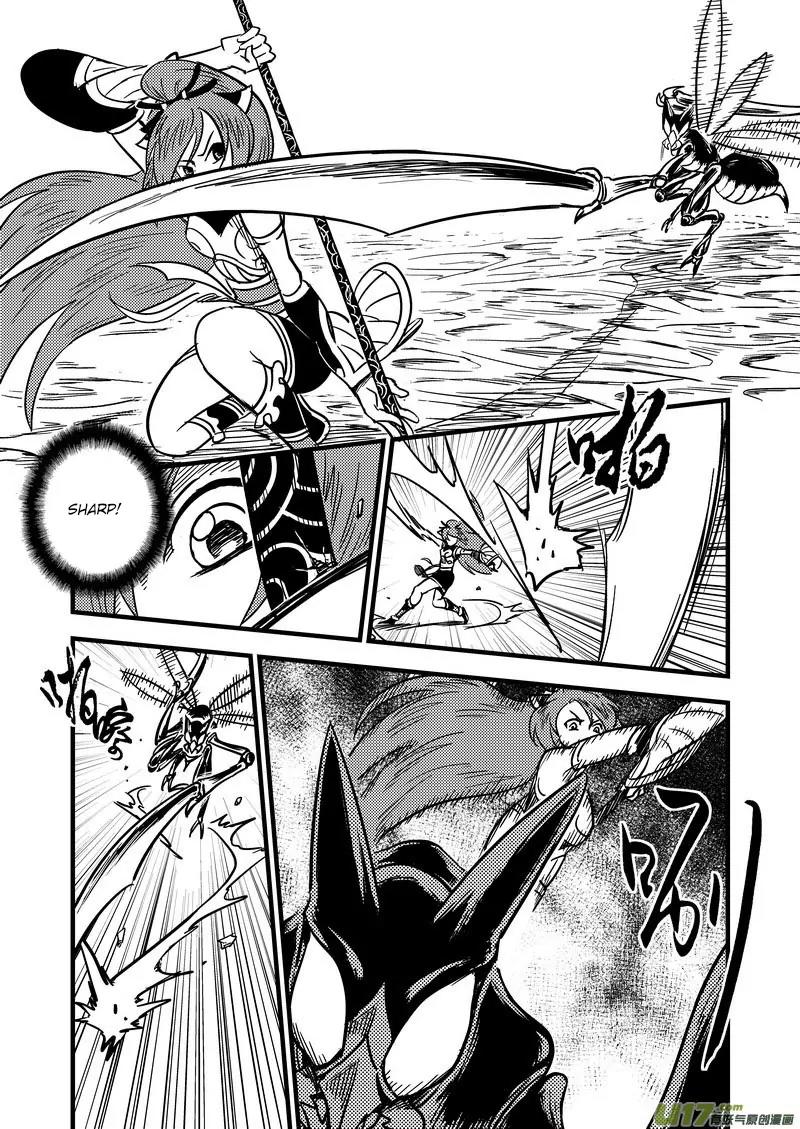 Tiger x Crane Chapter 64 page 5 - Chapter 64