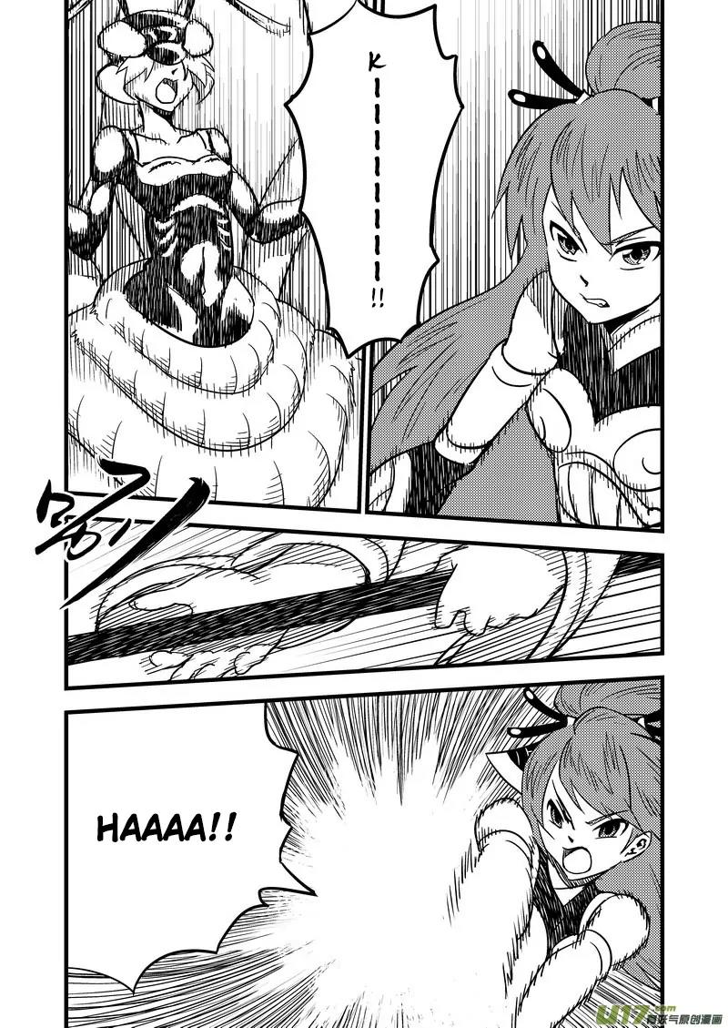 Tiger x Crane Chapter 65 page 1 - Chapter 65