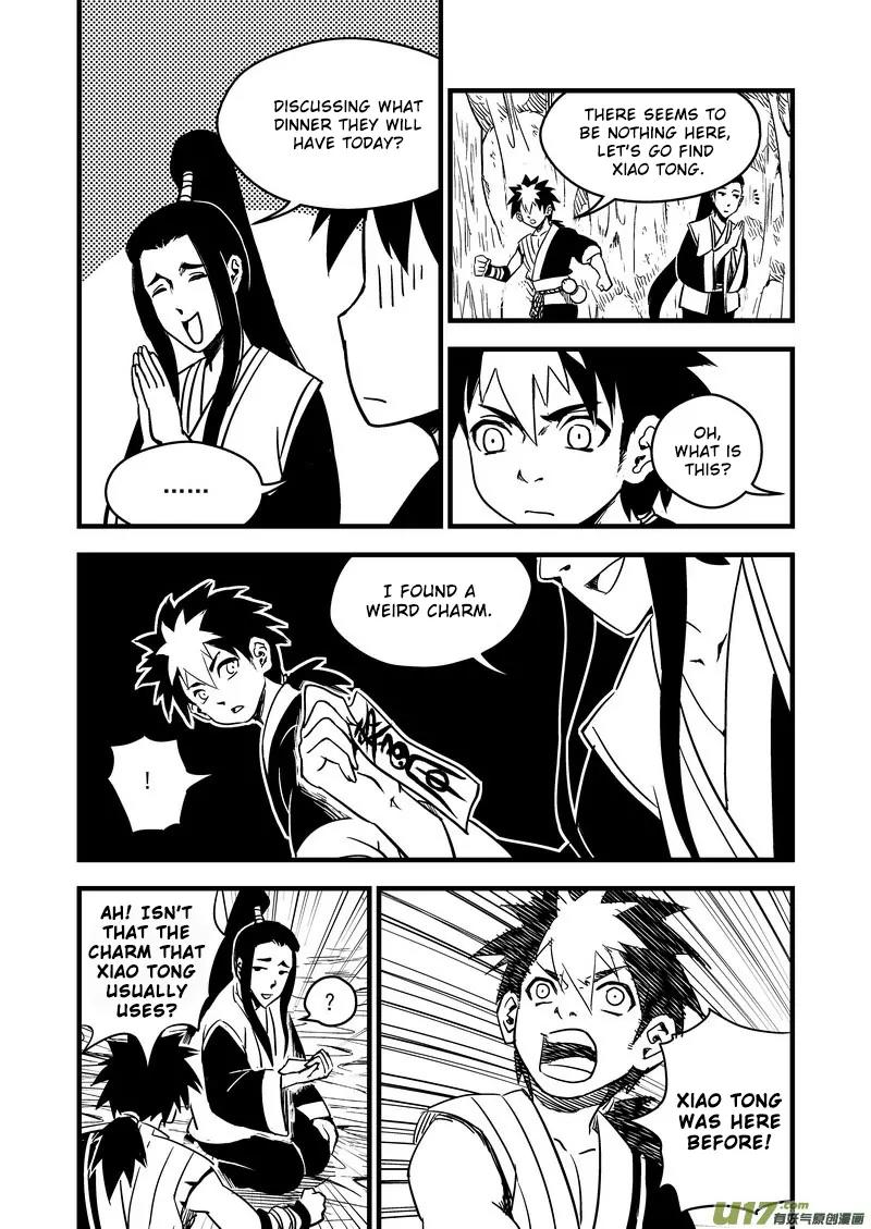 Tiger x Crane Chapter 65 page 4 - Chapter 65