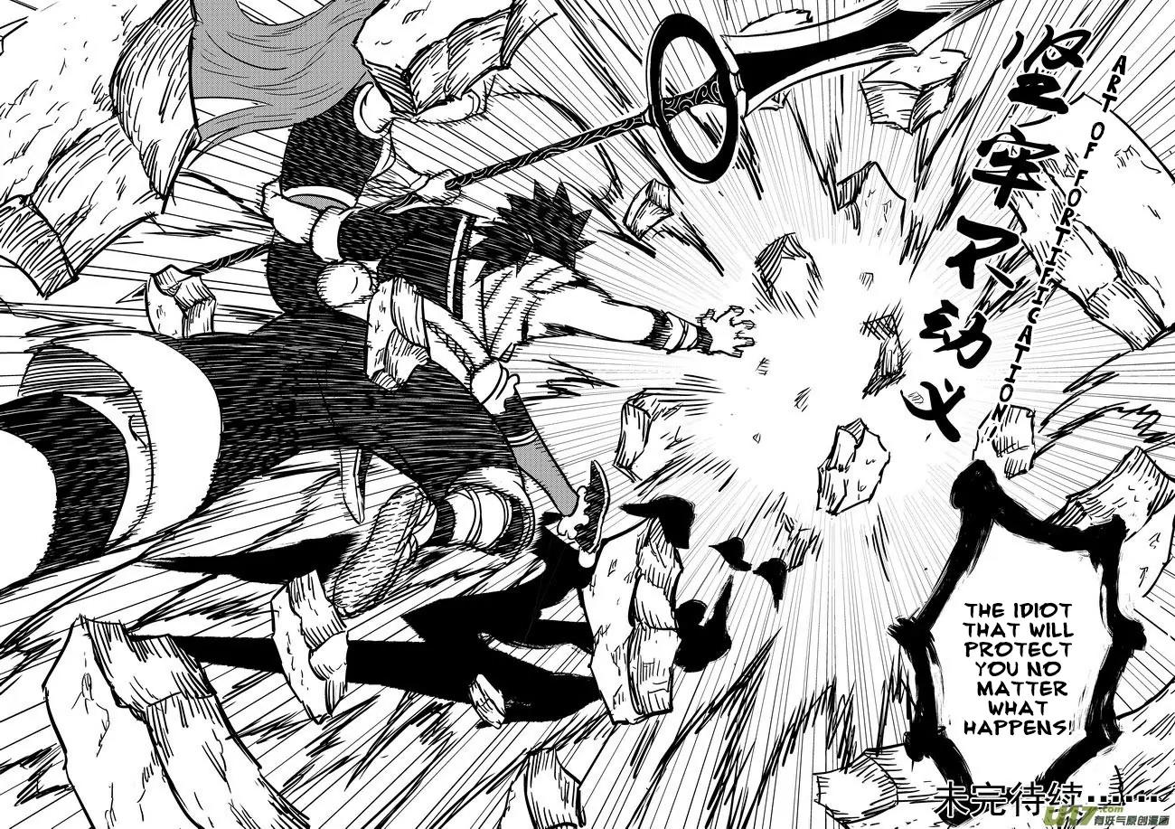 Tiger x Crane Chapter 66 page 16 - Chapter 66