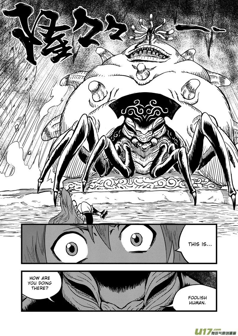 Tiger x Crane Chapter 66 page 2 - Chapter 66