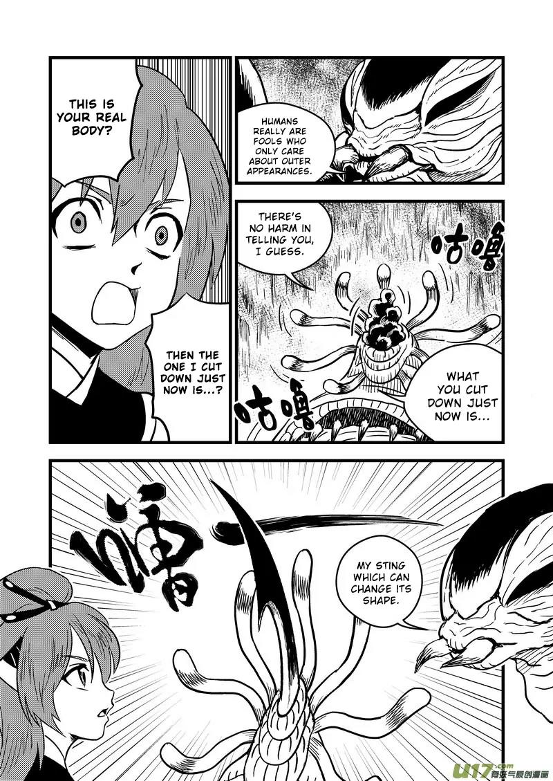 Tiger x Crane Chapter 66 page 3 - Chapter 66