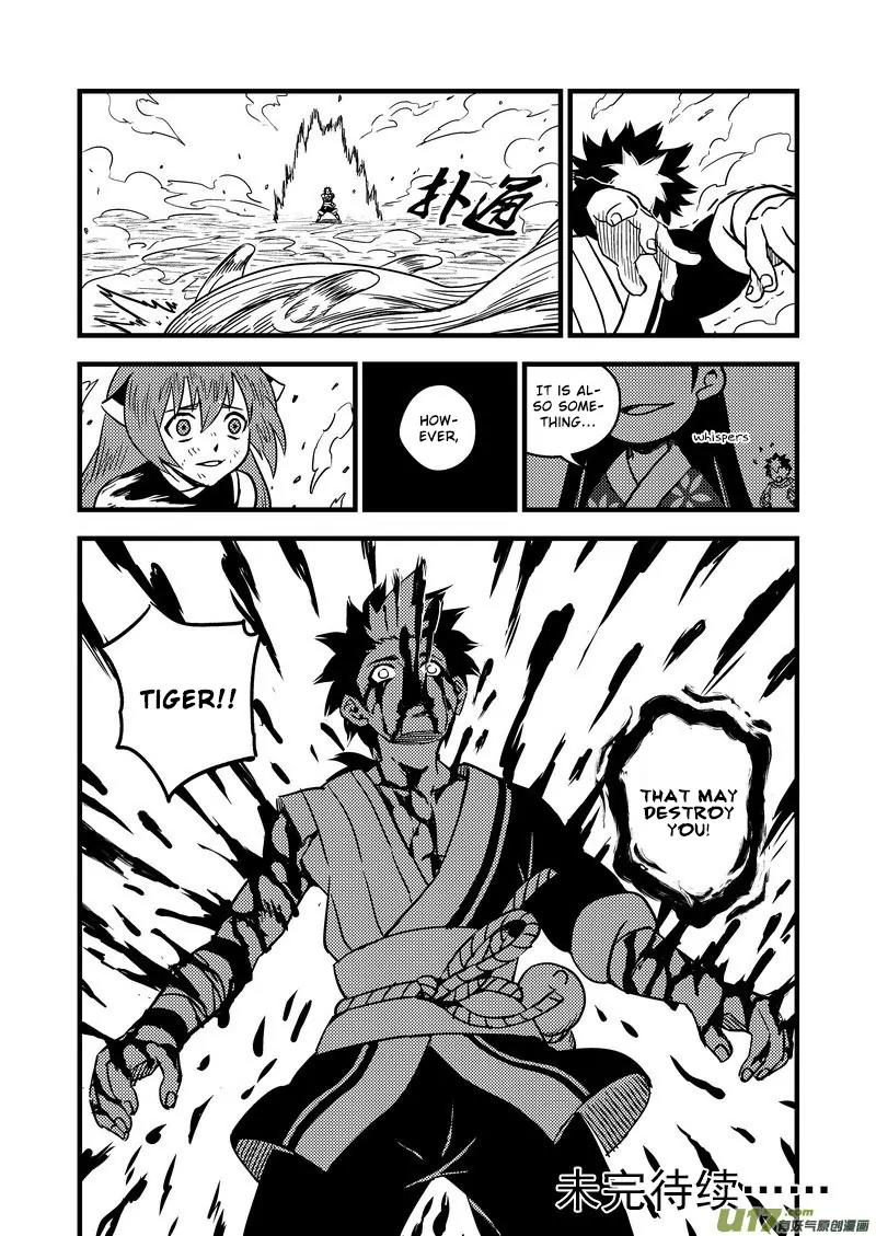Tiger x Crane Chapter 67 page 14 - Chapter 67