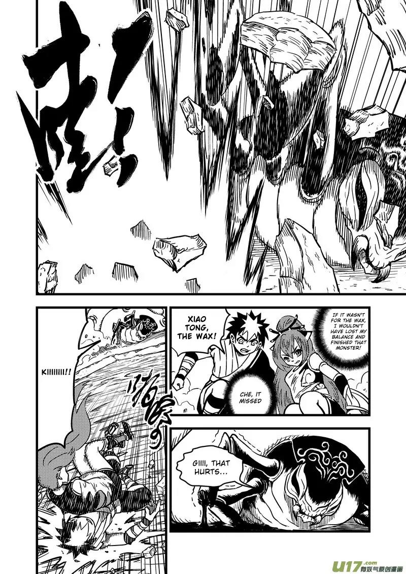 Tiger x Crane Chapter 67 page 2 - Chapter 67