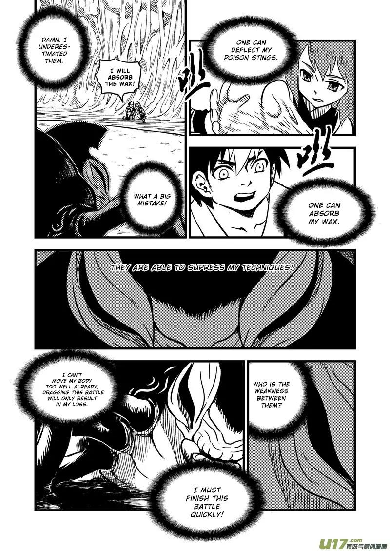 Tiger x Crane Chapter 67 page 3 - Chapter 67