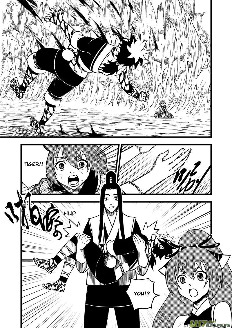 Tiger x Crane Chapter 68 page 1 - Chapter 68