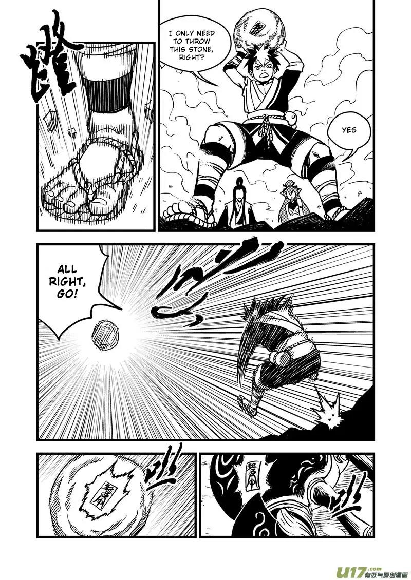 Tiger x Crane Chapter 68 page 11 - Chapter 68