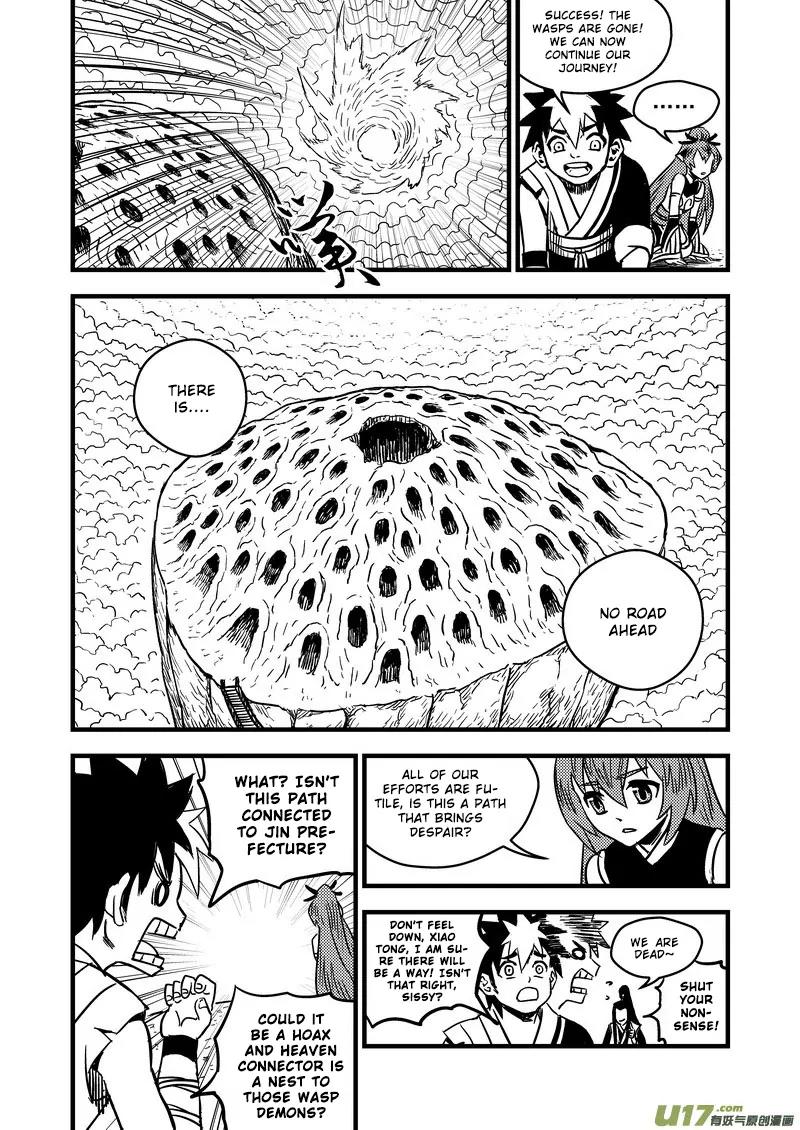 Tiger x Crane Chapter 68 page 13 - Chapter 68