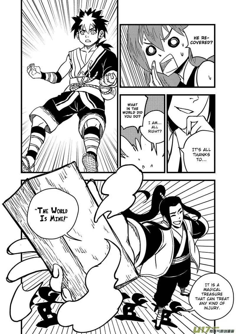 Tiger x Crane Chapter 68 page 4 - Chapter 68