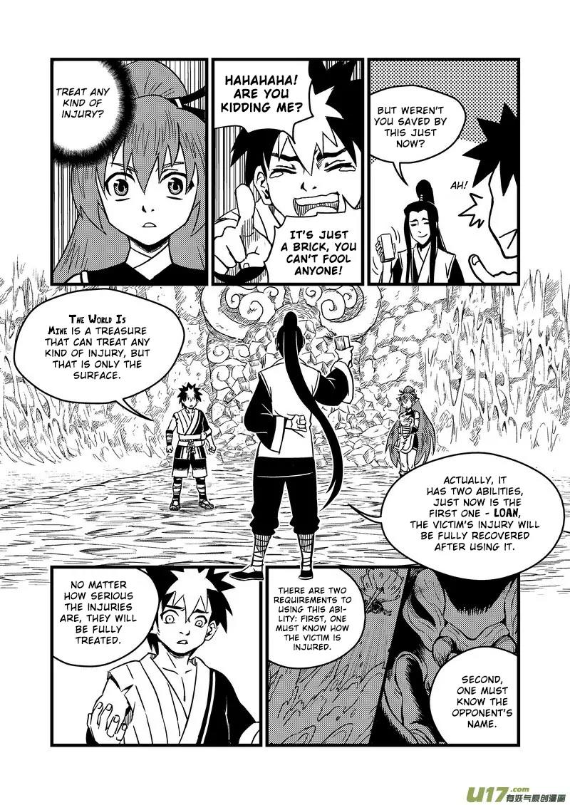 Tiger x Crane Chapter 68 page 5 - Chapter 68