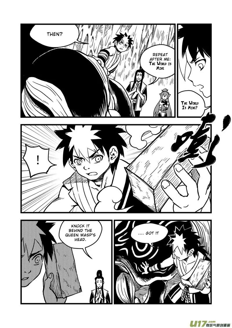 Tiger x Crane Chapter 68 page 7 - Chapter 68