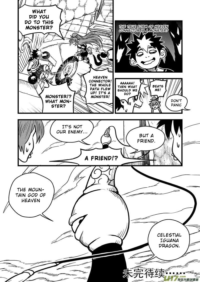 Tiger x Crane Chapter 69 page 11 - Chapter 69