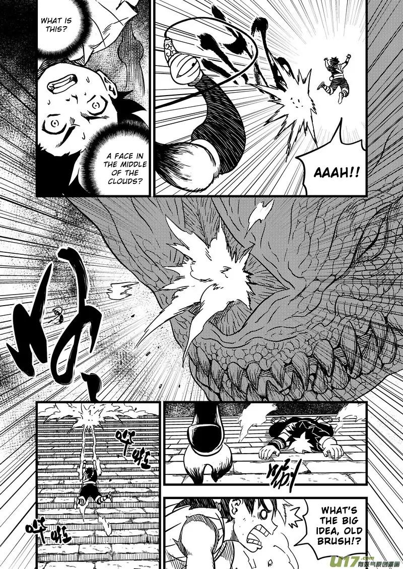 Tiger x Crane Chapter 69 page 2 - Chapter 69