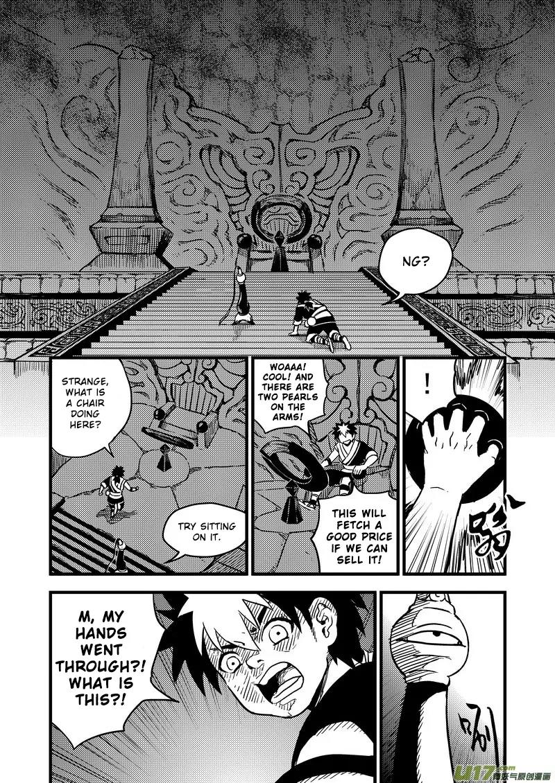 Tiger x Crane Chapter 69 page 3 - Chapter 69