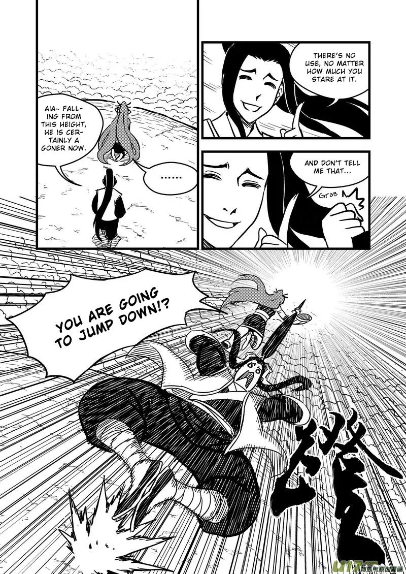 Tiger x Crane Chapter 69 page 4 - Chapter 69